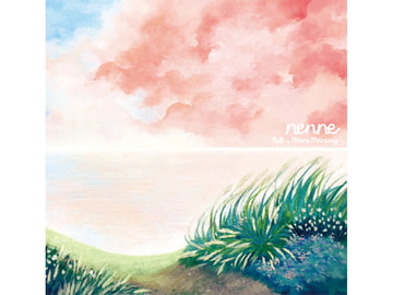 nenne [Meine Meinung]