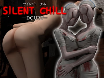 SILENT CHILL -DOUBT- [MAD VERMILLION]
