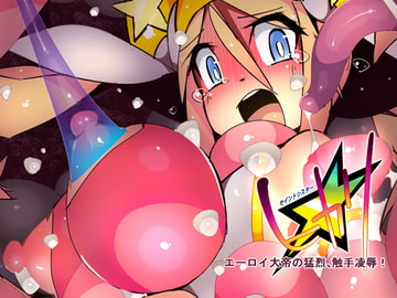 セイントシスターヒカリIII [江路院]