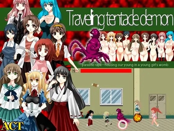 Travelling Tentacle Demon [キテレツ昭和堂]