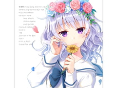 死埋葬 image song 2nd mini album『首』 [F.T.W.]