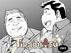 TIRAMI SU CH3 [MangaBears]