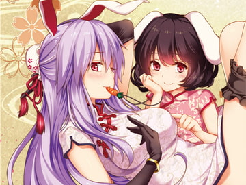 Sono de Fantazio [うんちく商事]