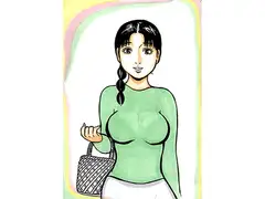 朗らかな人妻に寄りつく男たち