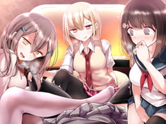 ラブホ女子会で二人がけ催○ 友達の前で連続メスイキアクメするあなた [しりあるヒプノ]