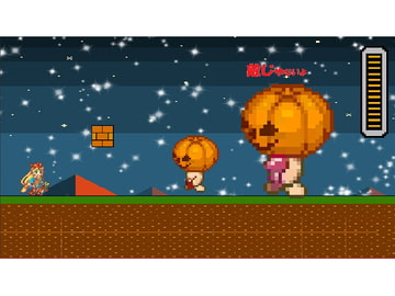 ユニティーちゃんハロウィン [艶屋]