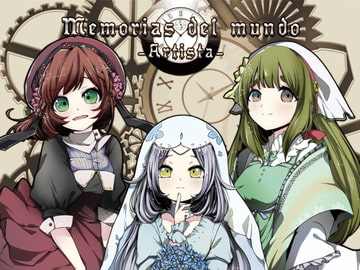 Memorias del mundo -Artista- [VoidLabo]