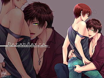 Dependence [水鏡屋]