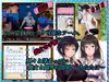 夏色のコワレモノ サムネイル7