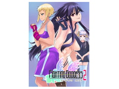 Fighting Goddess 2 [Fighting Scene]