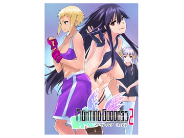【英語版】Fighting Goddess 2 [みんなで翻訳]