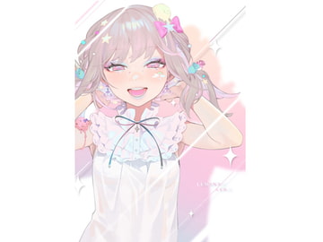 ルミナシス [ライトリーズン]