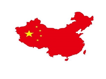 マイ ビューティフル ミュージック [チャイナ スタジオ]