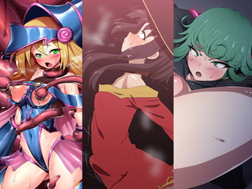 黒き翼の活動録 9 [魔術結社・黒き翼]