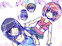 桐藤冨由美は隣のお兄さんが好き