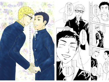 この気持ちを言葉に表すにはどう言おうか? [Quark]