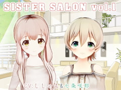 Sister Salon vol.1 (Ear Cleaning) [Moonsault]