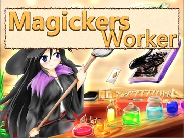 MagickersWorker [シュガーメイズ]