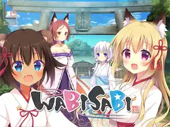 WABISABI 全年齢版