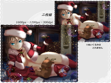 CG二枚組「コスチューム赤」 [海園(D販部)]