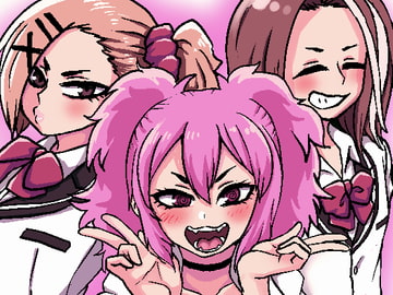 俺が都市伝説3話 [肉喰くらり]