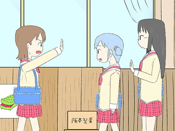 To Each Their Own Nichijou 2 [Room_101]