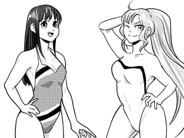 アンダーグラウンドバトル2～処刑～ [ffkan]