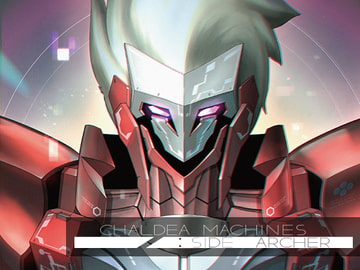 カルデアマシーンズ サイドアーチャー [倉持図鑑]