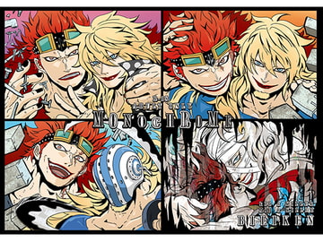 MONOCHROME [Billiken]