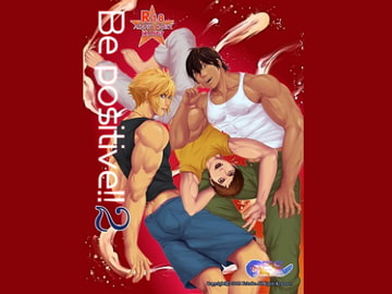 Be positive!! 2 [KES HQ]