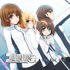 カーリング部、The 2nd end「宿命の対決!?」
