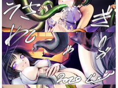 うさぎめしや企画特典 Nov 2019 [うさぎめしや]