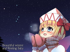 Beautiful winter and Resting fairy [Undefined Field]