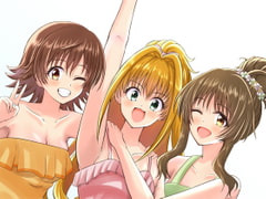 ポジティブパラダイス2 [みにまむふうせん]