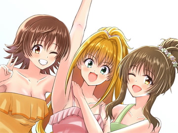 ポジティブパラダイス2 [みにまむふうせん]