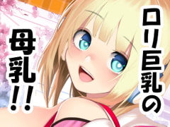 12SAI [Black Factory]