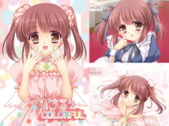 Chieri COLORFUL [PINKHOME]