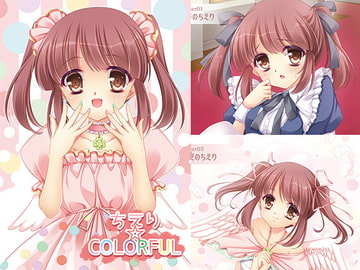 ちえり☆COLORFUL [PINKHOME]