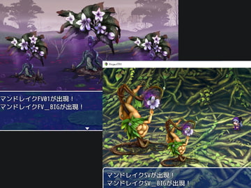 2D・RPG用敵グラフィック001”マンドレイク” [ぱらびょ屋こねこ]