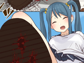 残酷巨大娘フォンデュちゃんのえっちな虐殺 [うるうる温泉]