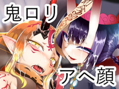 M.P.vol.21 [fish bone]