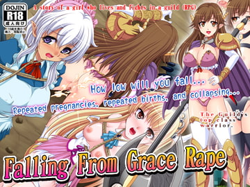 Delta Falling From Grace Rape [English Ver.] [ティシュトリ屋]