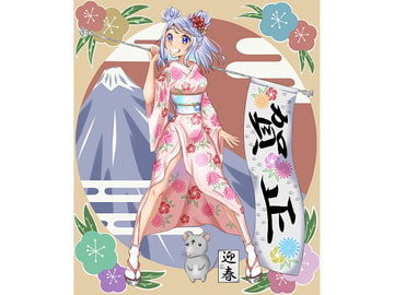 オリジナルキャラクター集 [ぼん]