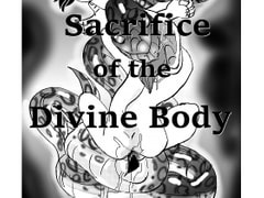 vore feast [真柴剣太]