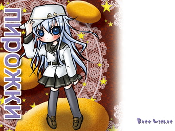 пирожки [Best wishes]