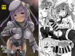 FUNNY ANDROGYNE GIRLS 4 [厩]