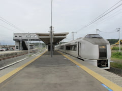 鉄道集2020年版 [鉄道集本部]