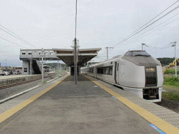 Train Collection 2020 Edition [HEADQUARTERS OF TETSUDOUSHU]