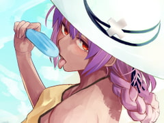 あなたは私のライフセーバー [DomusAurea]