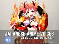 Japanese Anime Voices:Female Character Series Vol.17